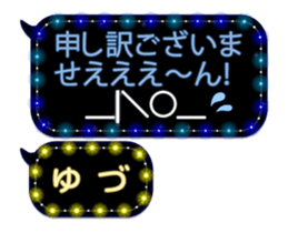 89664717