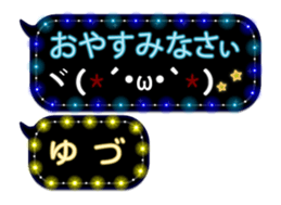 89664724
