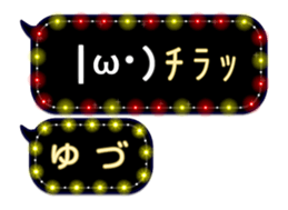 89664725