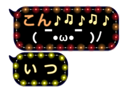 89665843