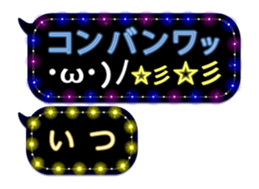 89665844