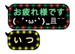 89665846