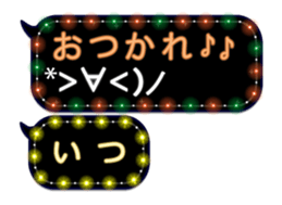 89665847
