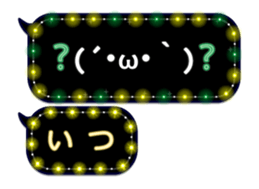 89665857