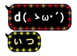 89665858