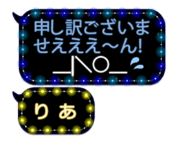 89666725