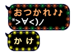 89666855