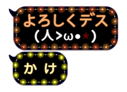 89666858