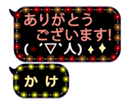 89666860
