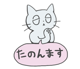 8966788