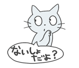 8966789