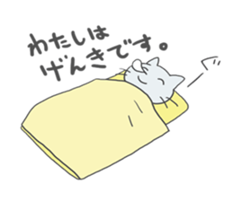 8966795