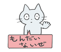 8966797