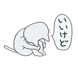 8966808
