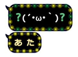 89668497