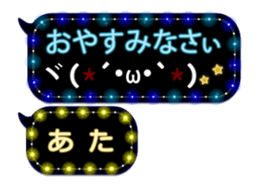 89668500
