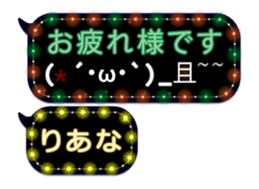 89669038