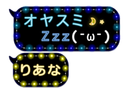 89669051