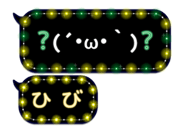 89671785