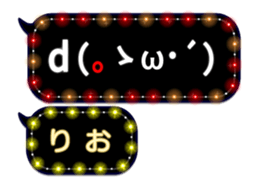 89673082