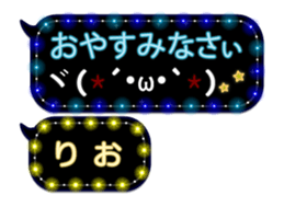 89673084