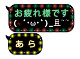 89673518