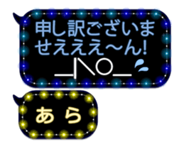 89673525
