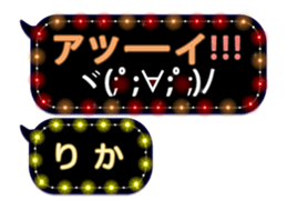 89674157