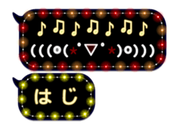 89675174