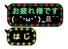 89675182