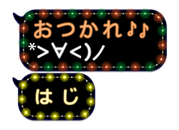 89675183