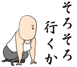 8967576