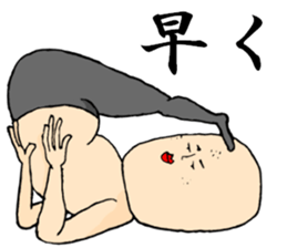 8967613