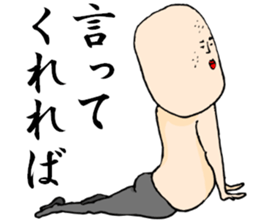 8967614