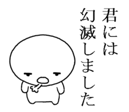 8967620