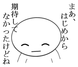 8967621