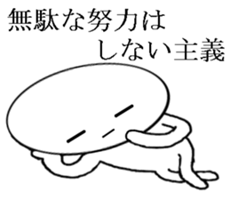 8967624