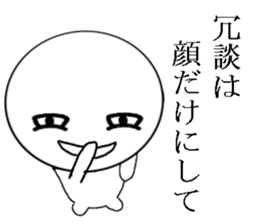 8967632