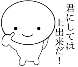 8967635