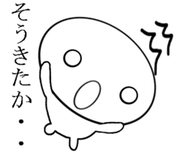 8967642