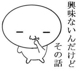 8967643