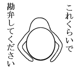 8967644