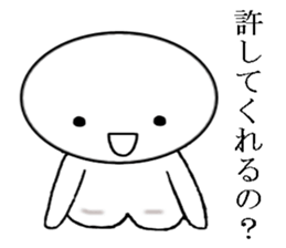 8967645