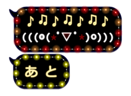89677654