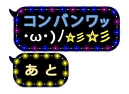 89677660