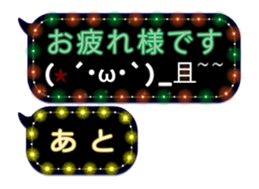 89677662