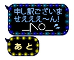 89677669