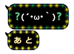 89677673