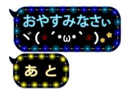 89677676