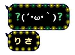 89678385